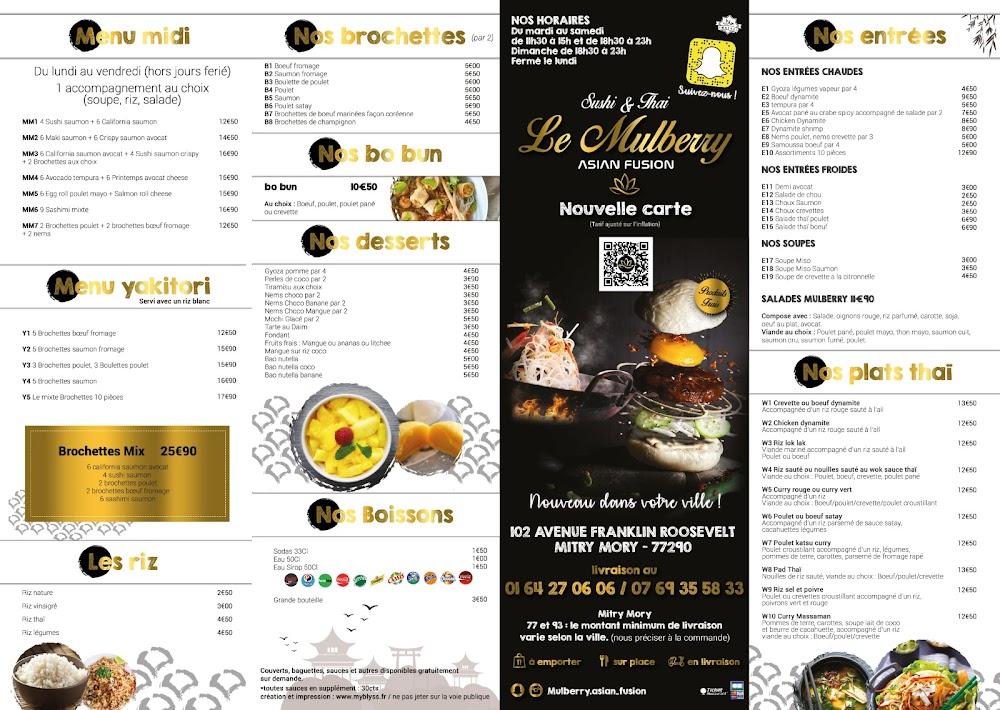 MULBERRY ASIAN FUSION - Menu Image 1